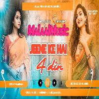 jine ke hai char din Old Is Gold Hindi Pagal Pani Remix mp3 MalaaiMusicChiraiGaonDomanpur